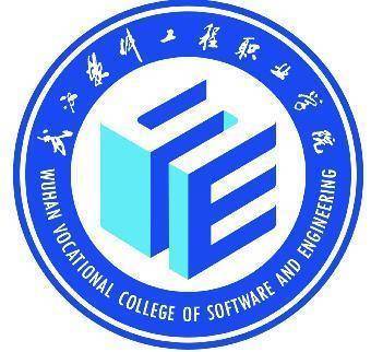 武漢軟件工程職業學院2019年網絡工程專業概述