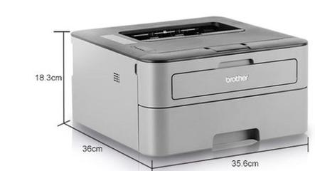 高效辦公新選擇 兄弟黑白激光打印機(jī)1099元超值入手